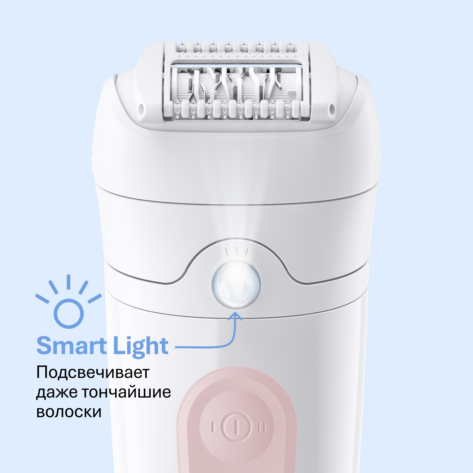 Эпилятор Braun Silk-epil 5 5-000 — фото 6