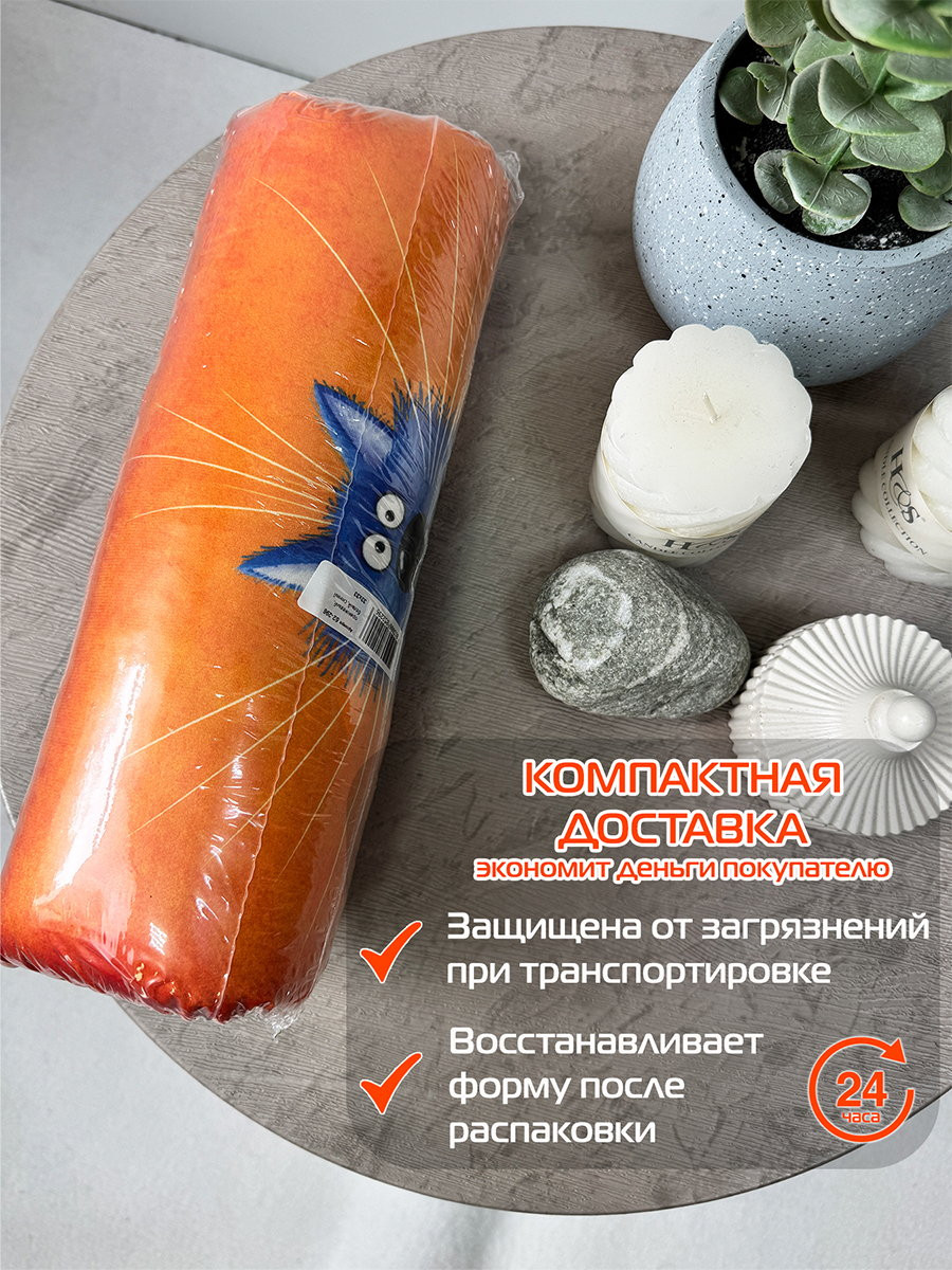 Подушка декоративная MATEX Kotoklism. Усатый / 52-296 (оранжевый/белый/синий) — фото 6