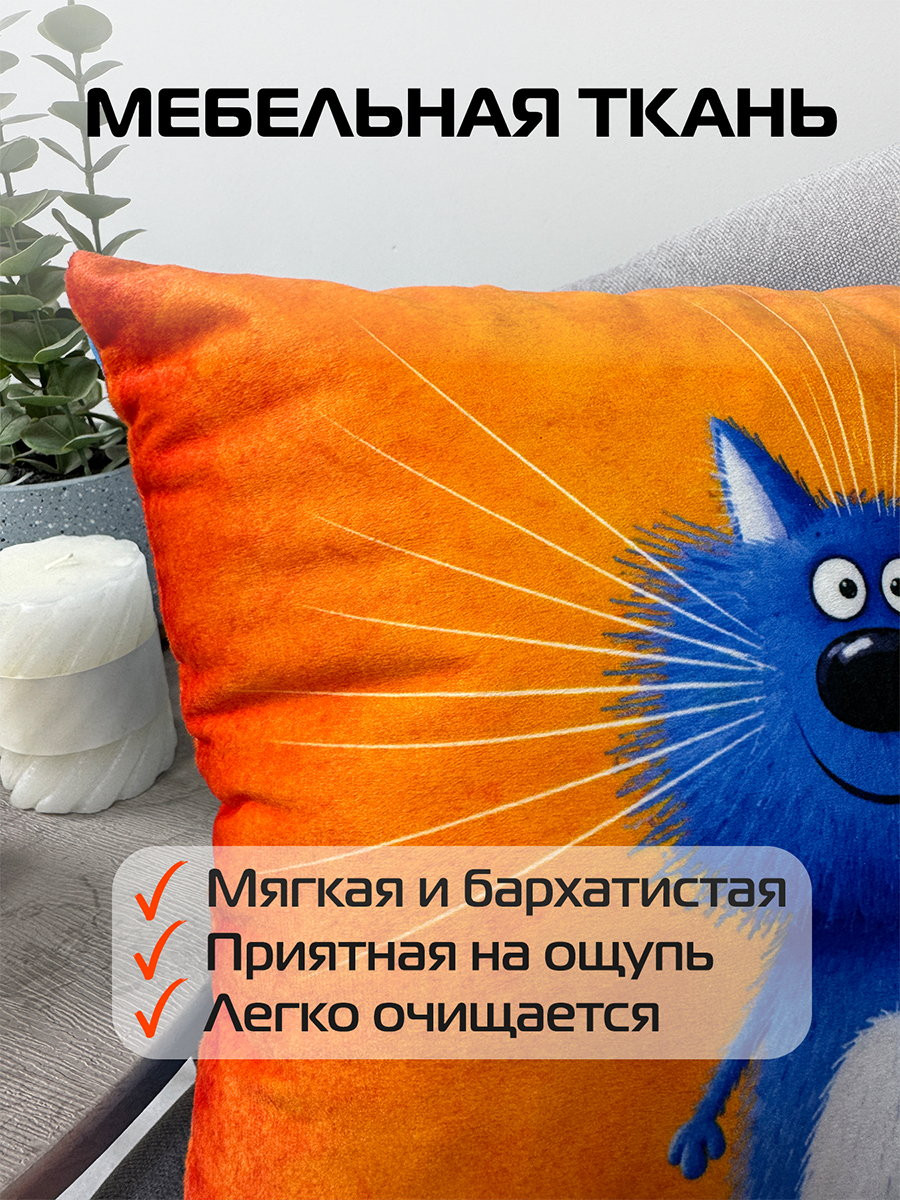Подушка декоративная MATEX Kotoklism. Усатый / 52-296 (оранжевый/белый/синий) — фото 3