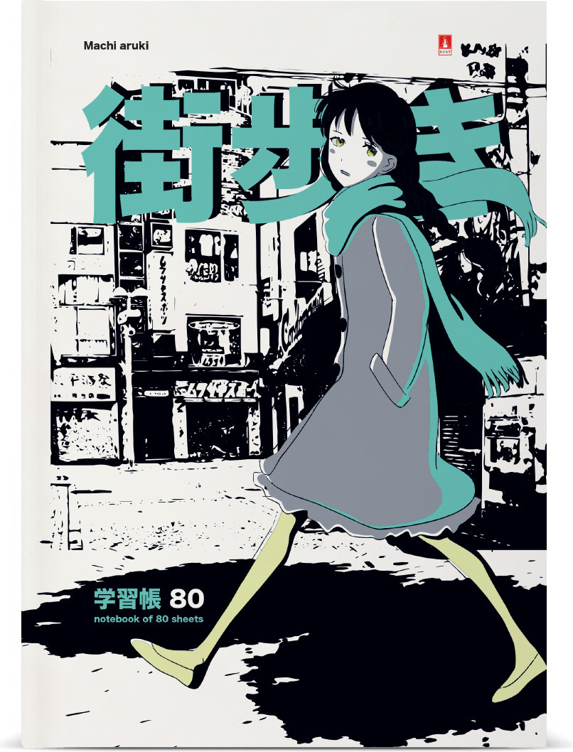 Блокнот Альт Manga Anime. City / 3-80-072/30 (80л)
