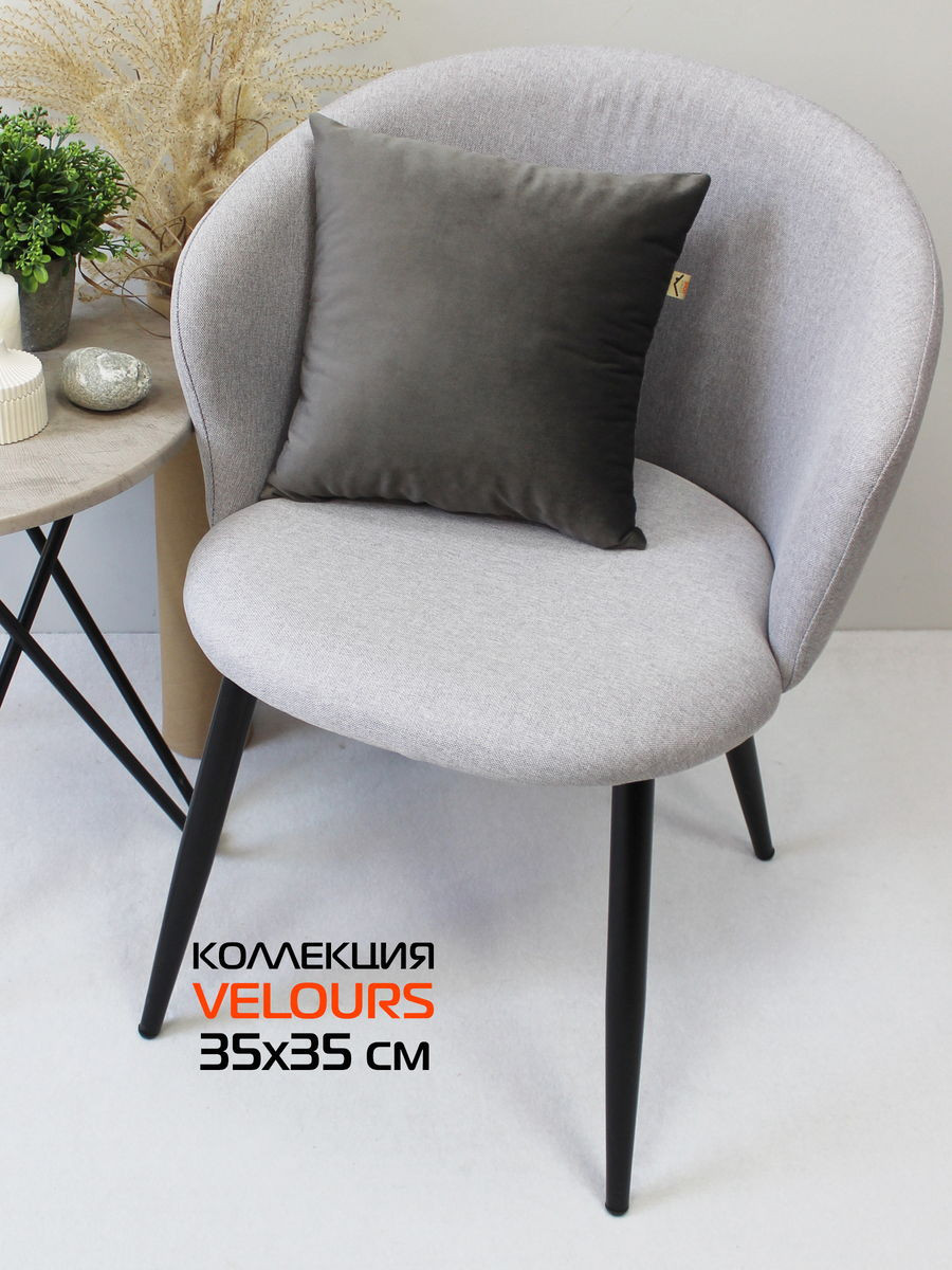 Подушка декоративная MATEX Velours / 30-676 (серый) — фото 2