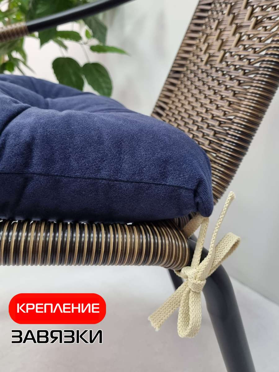 Подушка на стул MATEX Velours / 37-569 (темно-синий) — фото 5