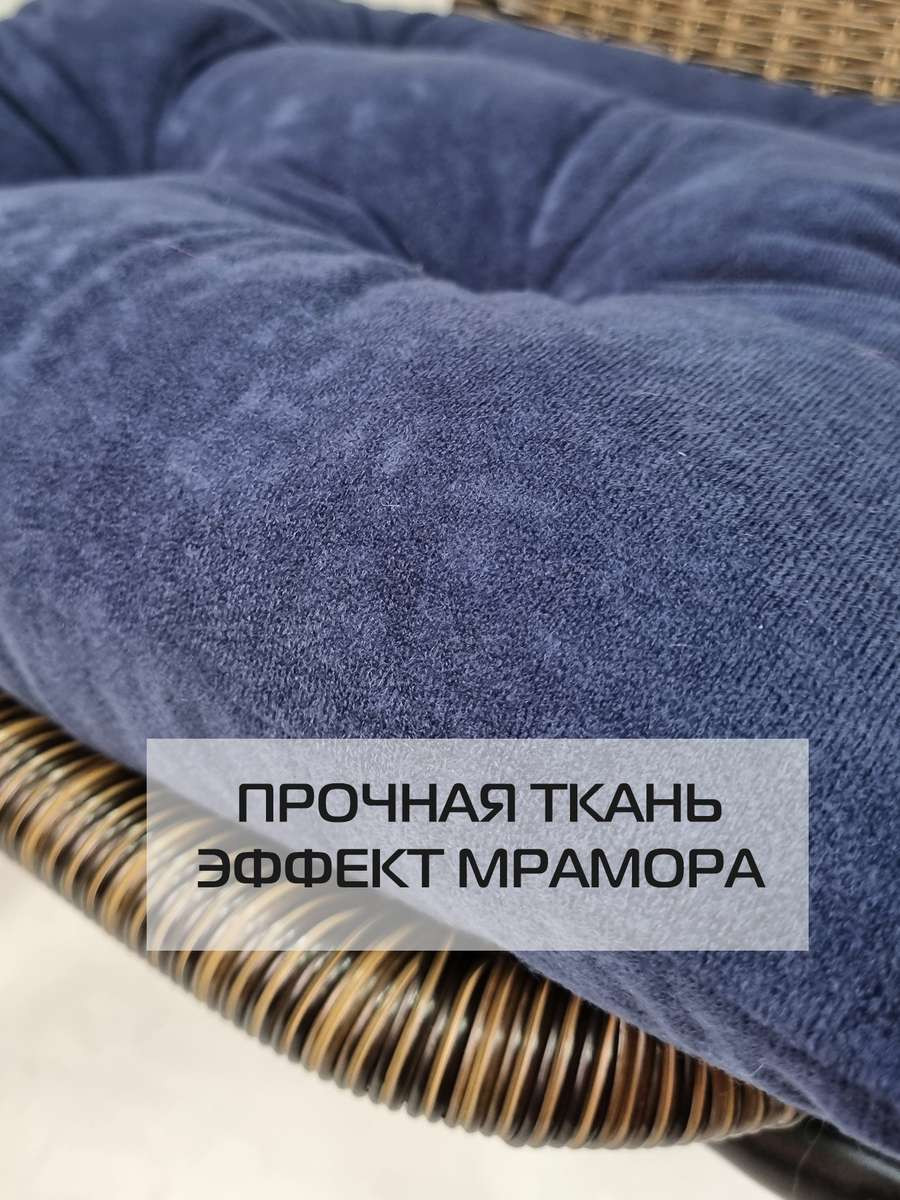 Подушка на стул MATEX Velours / 37-569 (темно-синий) — фото 3