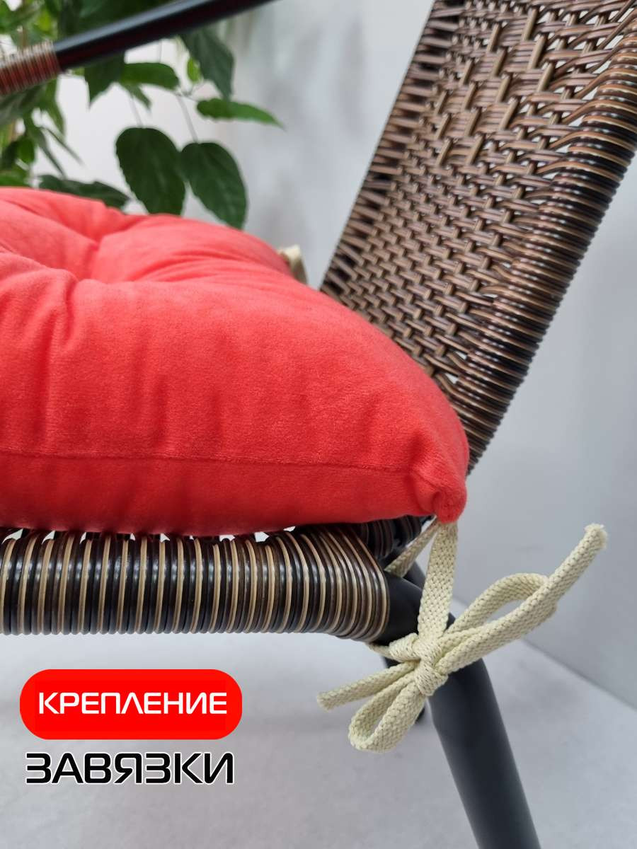Подушка на стул MATEX Velours / 43-140 (лососевый) — фото 5