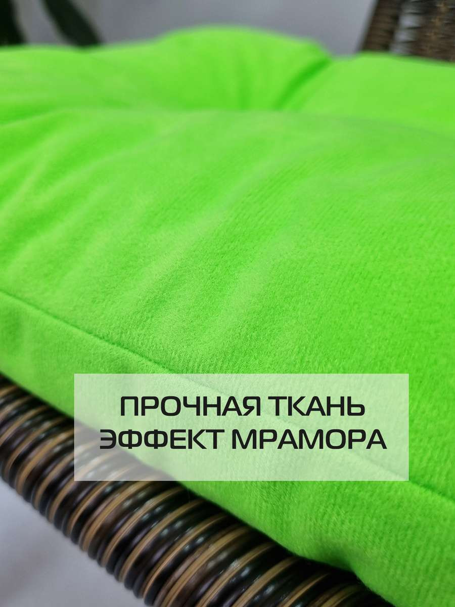 Подушка на стул MATEX Velours / 43-164 (салатовый) — фото 4