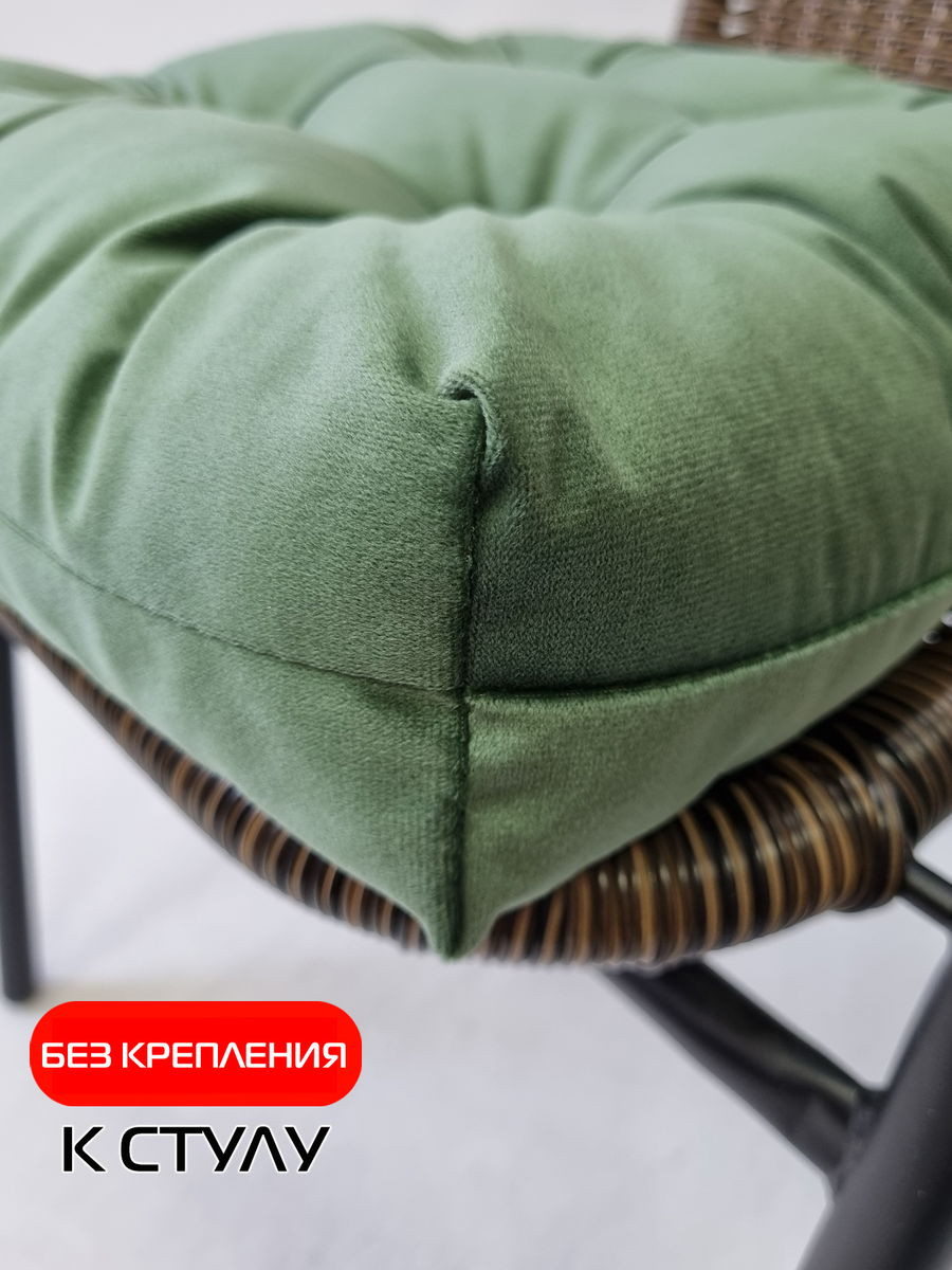 Подушка на стул MATEX Velours / 37-187 (зеленый) — фото 5