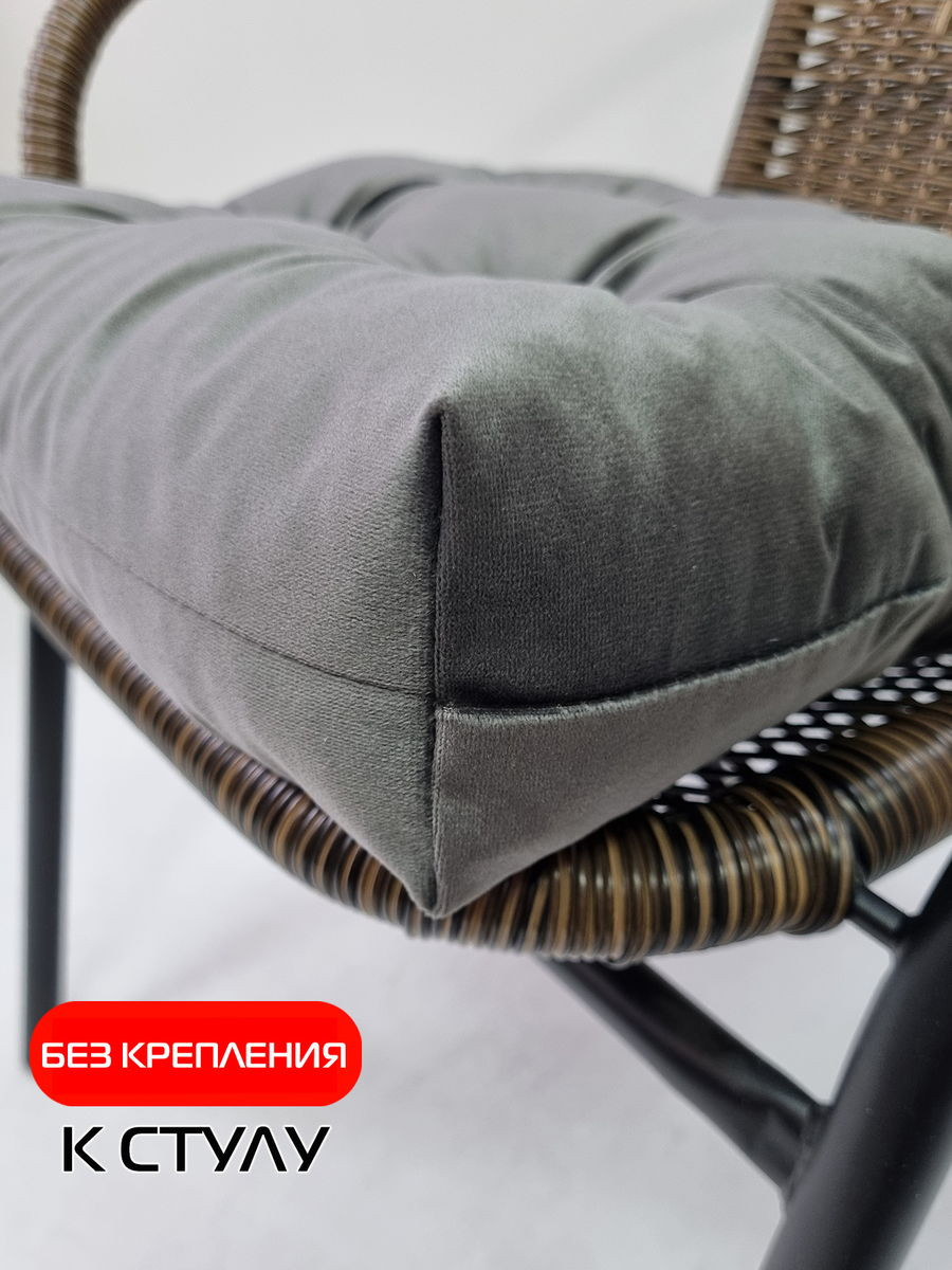 Подушка на стул MATEX Velours / 49-449 (серый) — фото 5