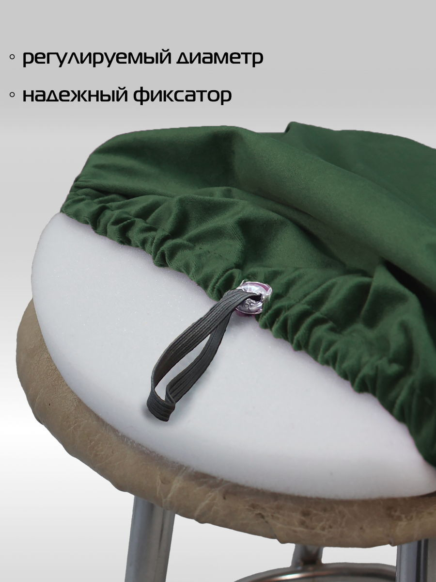 Подушка на стул MATEX Velours / 37-361 (зеленый) — фото 4