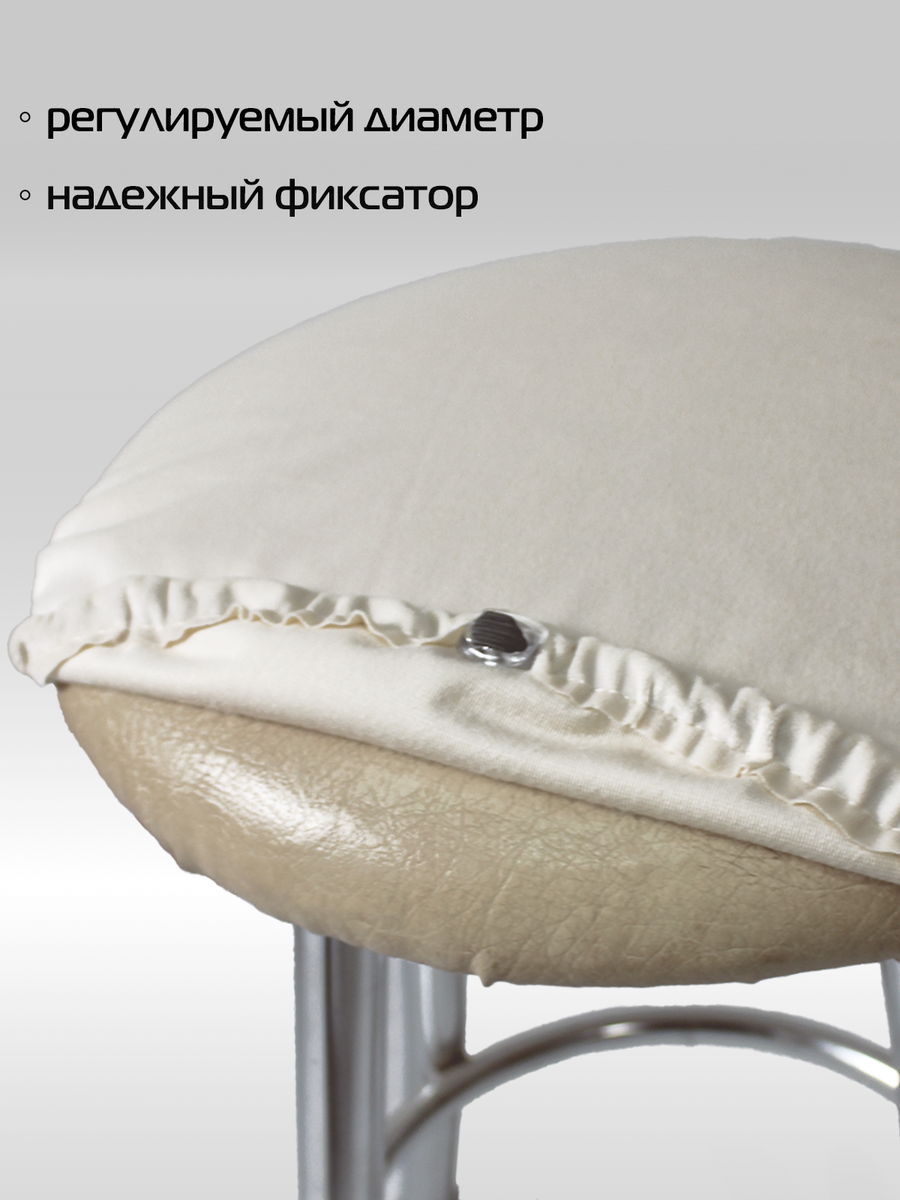 Подушка на стул MATEX Velours / 34-315 (молочный) — фото 4