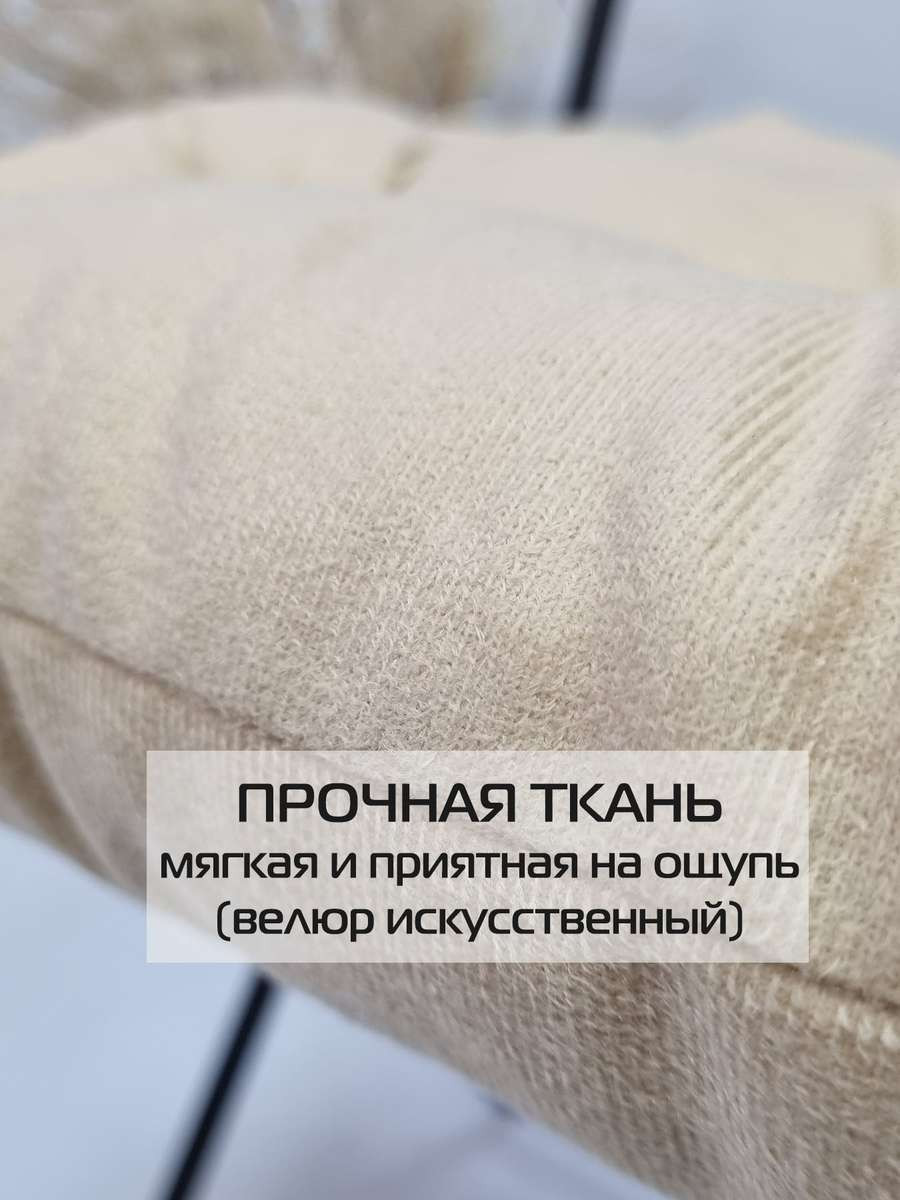 Подушка на стул MATEX Aria / 59-752 (бежевый) — фото 3