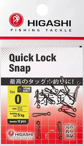 Набор карабинов рыболовных Higashi Quick Lock Snap #0 / 05198_4394