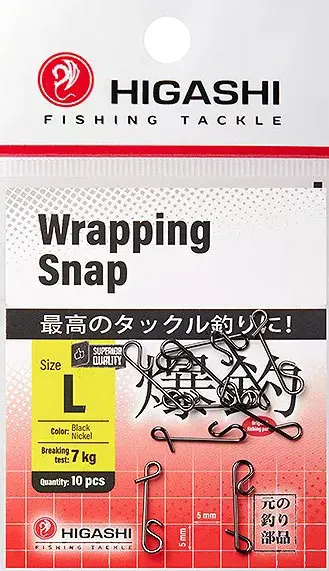Набор карабинов рыболовных Higashi Wrapping Snap #L / 05191_4104