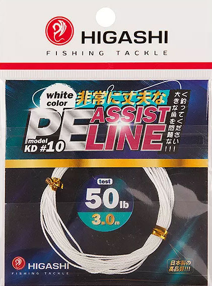 Поводковый материал Higashi Assist PE Line KD #10 50lb / 00907 (3м, белый) — фото 1
