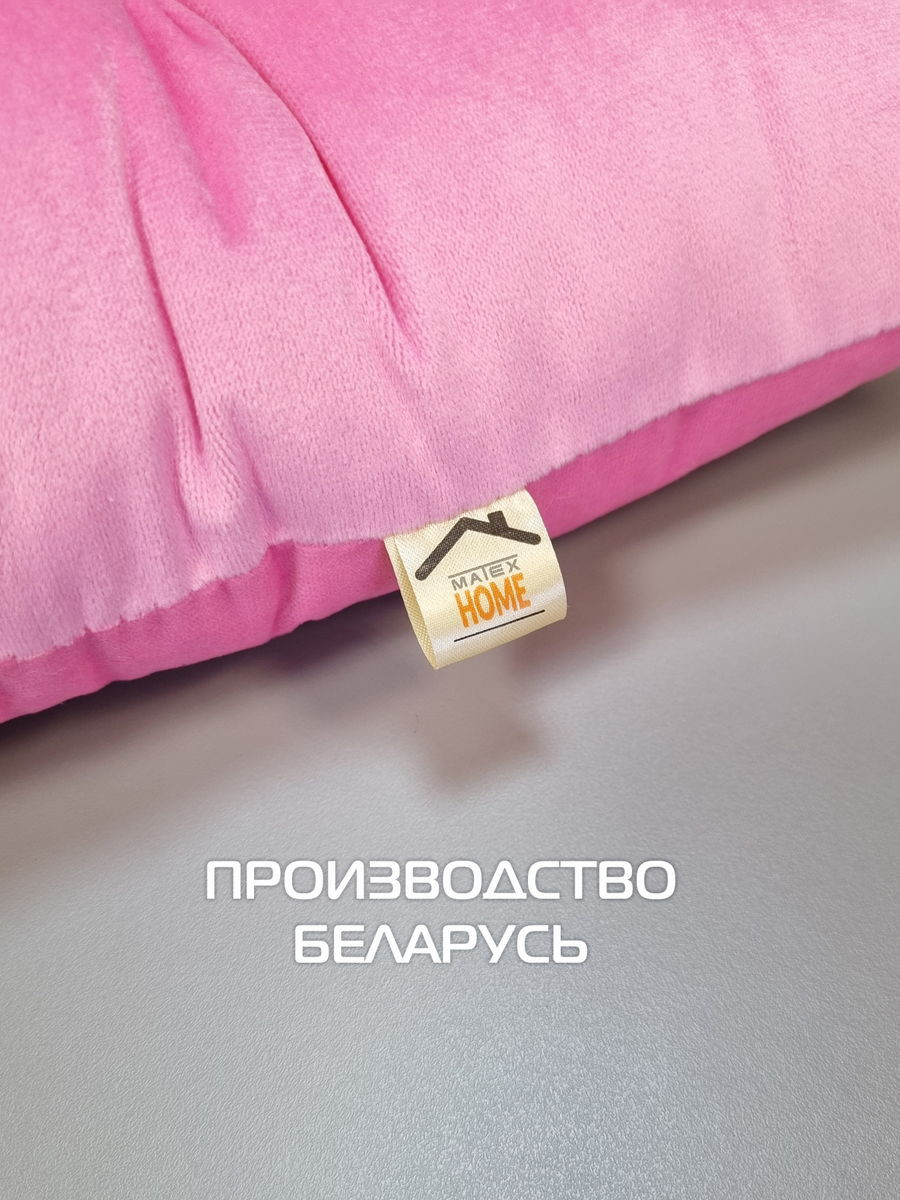 Комплект подушек на стул MATEX Velours / 49-647 (светло-розовый, 2шт) — фото 6