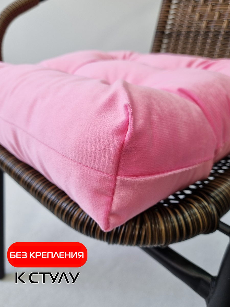 Комплект подушек на стул MATEX Velours / 49-647 (светло-розовый, 2шт) — фото 5