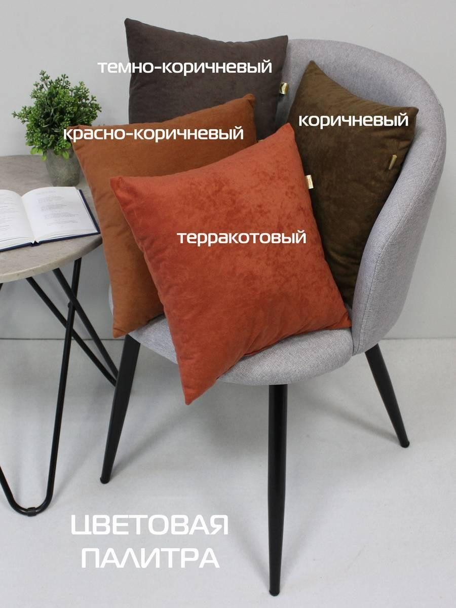 Подушка декоративная MATEX Velours / 29-076 (темно-коричневый) — фото 6