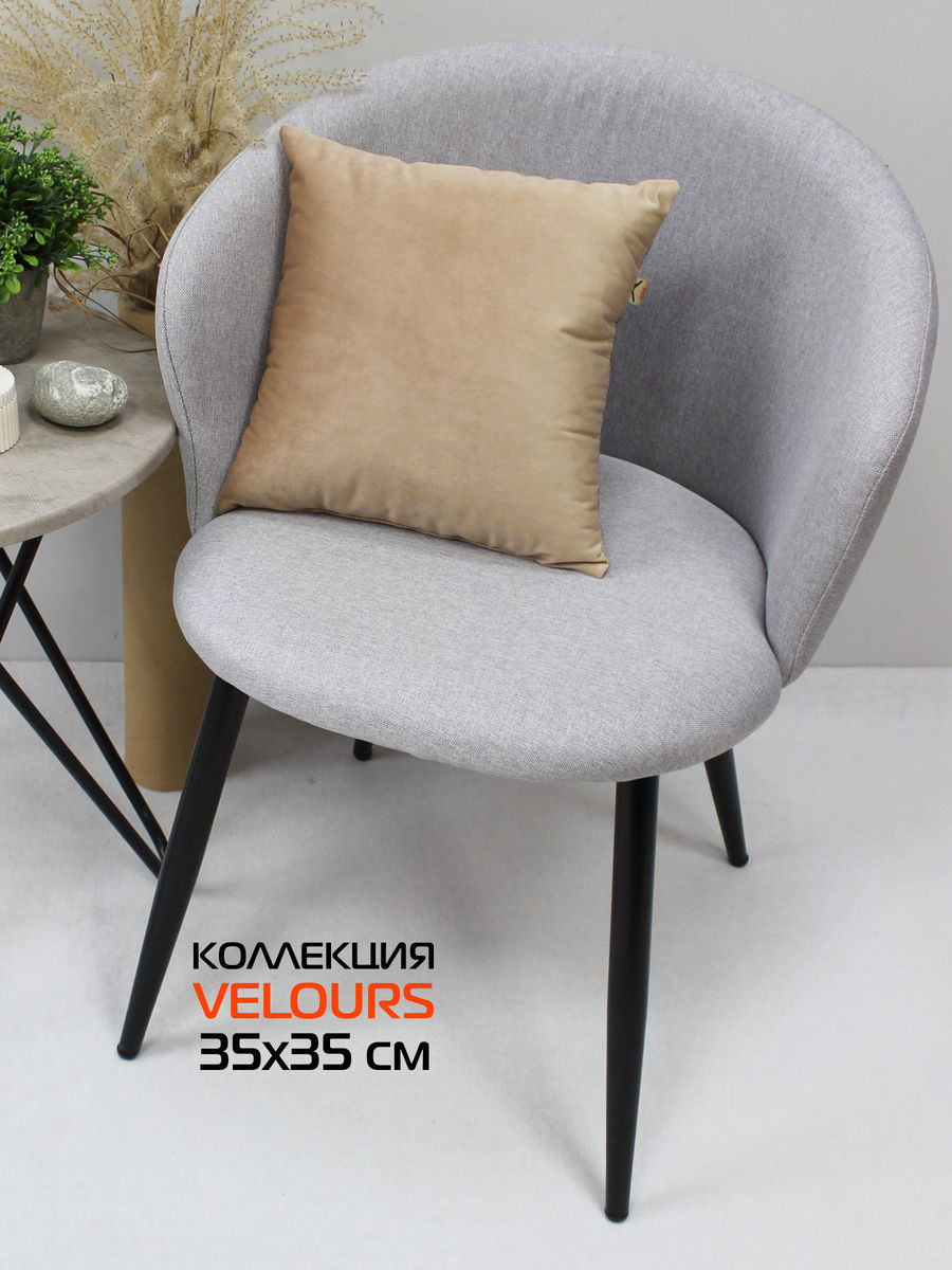 Подушка декоративная MATEX Velours / 30-614 (кофейный) — фото 2