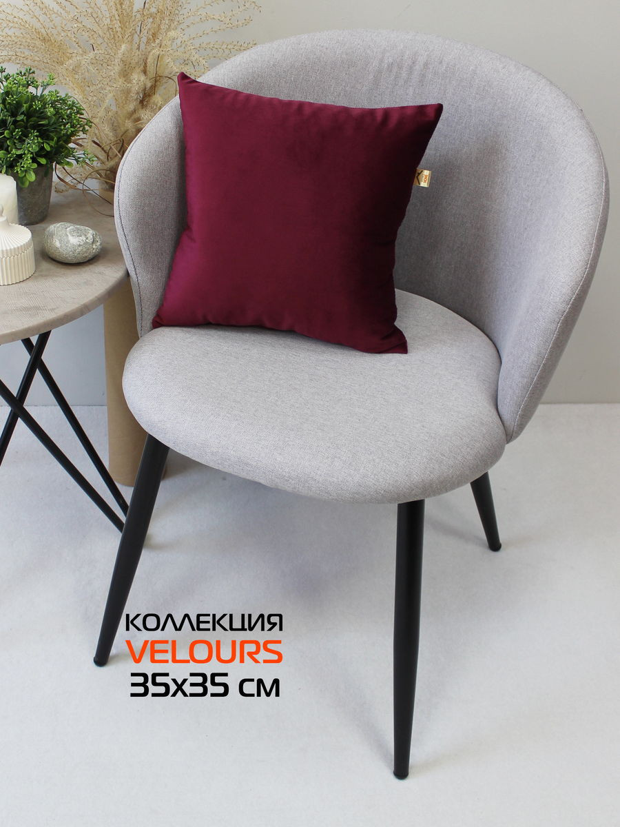 Подушка декоративная MATEX Velours / 30-645 (сливовый) — фото 2