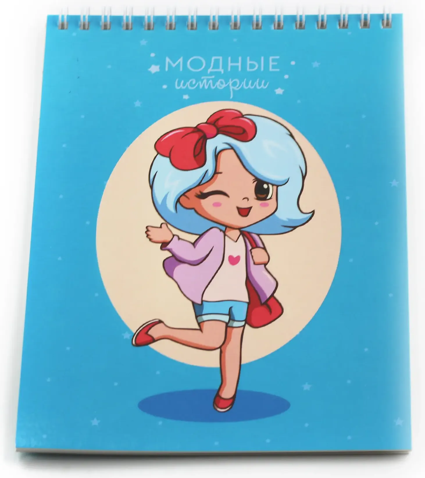Скетчбук Listoff Sketchbook. Модные истории. Дизайн 1 / ТСТ5204959 — фото 2