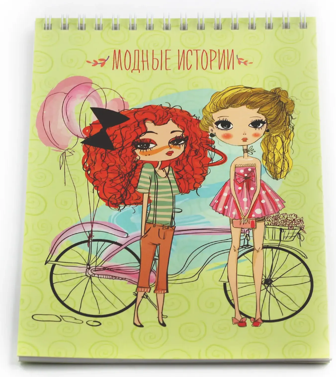 Скетчбук Listoff Sketchbook. Модные истории. Дизайн 2 / ТСТ5204960 — фото 2