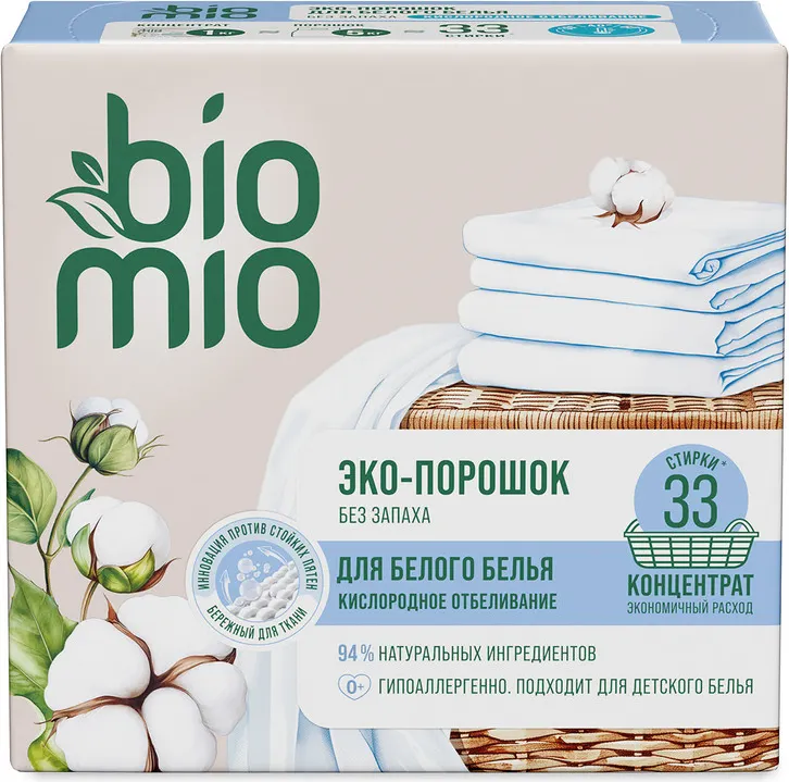 Стиральный порошок BioMio Bio-Laundry Powder Whites (1кг)