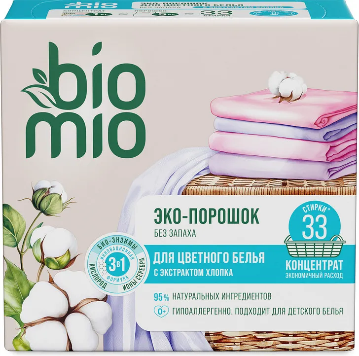 Стиральный порошок BioMio Bio-Universal Colors&Whites (1кг)