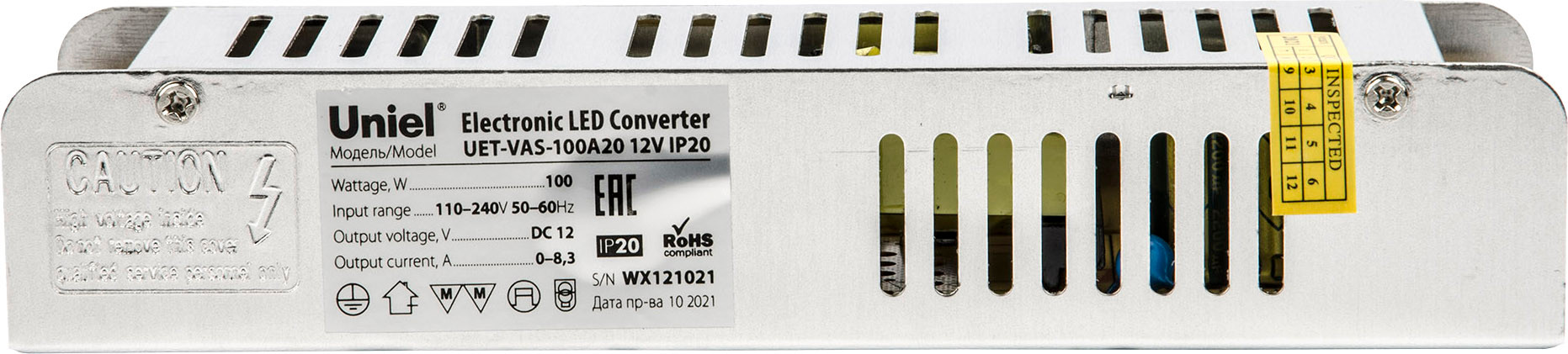 Блок питания для светильника Uniel UET-VAS-100A20 12V IP20 / UL-00004329 — фото 2