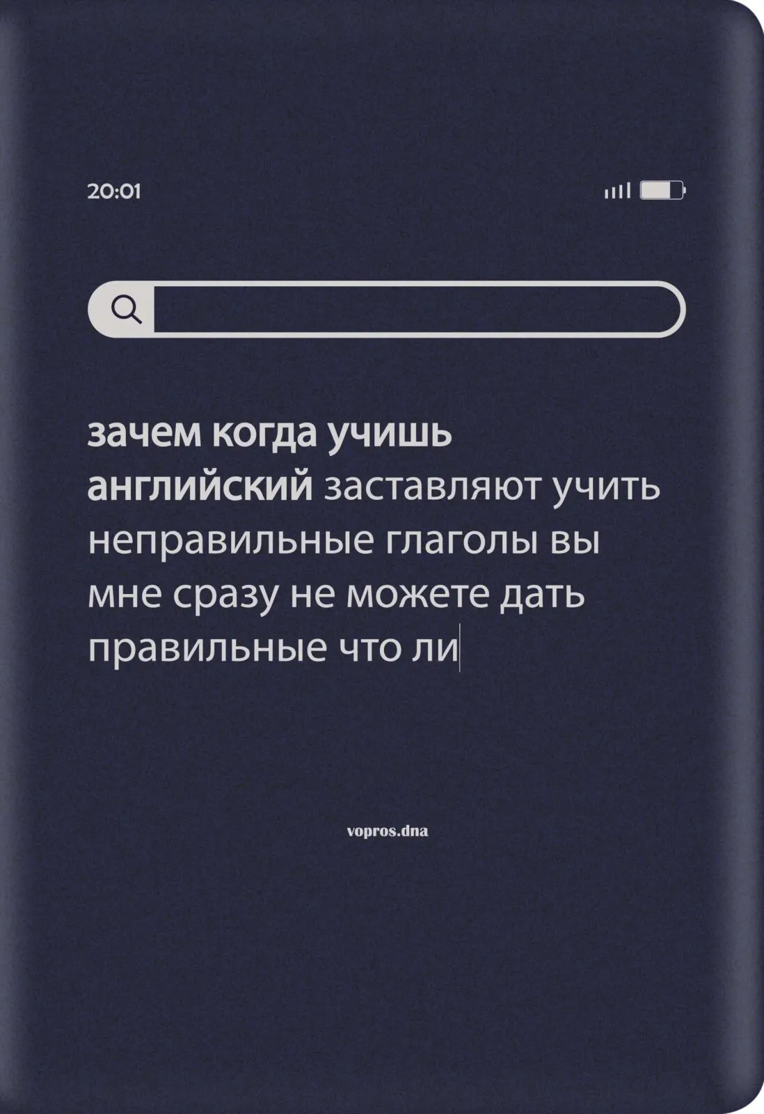 Тетрадь Listoff Simply. No 7 / ТПС46095