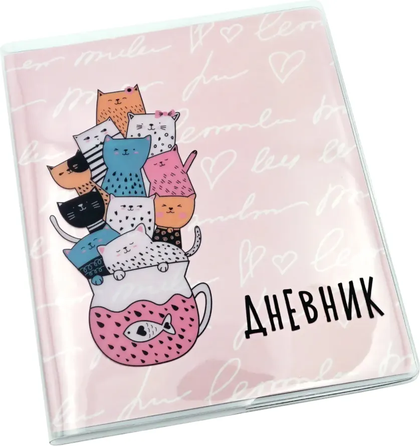Дневник Unnika Lucky Diary. Дизайн 3 / ДИК204812