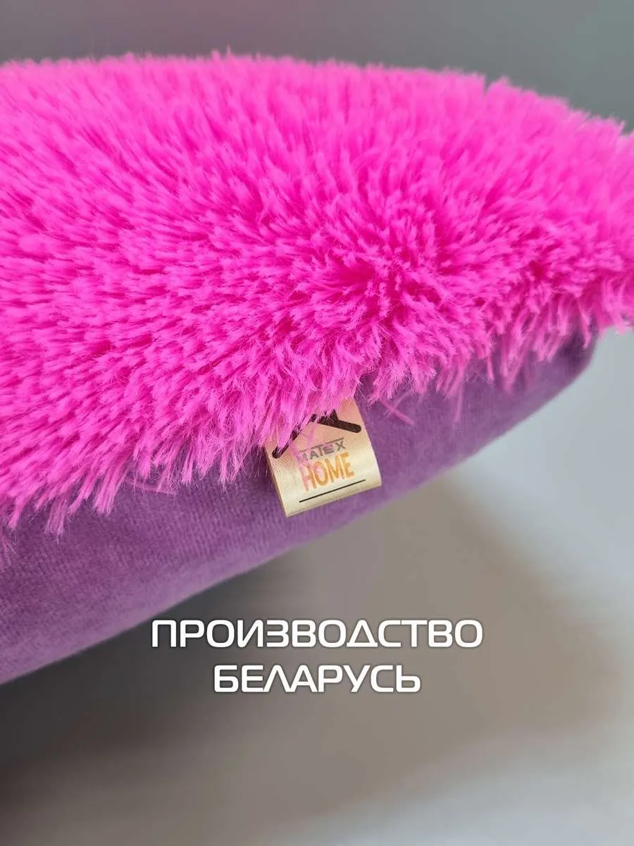 Подушка декоративная MATEX Plush / 56-942 (фуксия) — фото 7