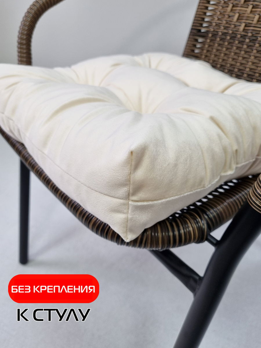 Подушка на стул MATEX Velours / 49-456 (молочный) — фото 5