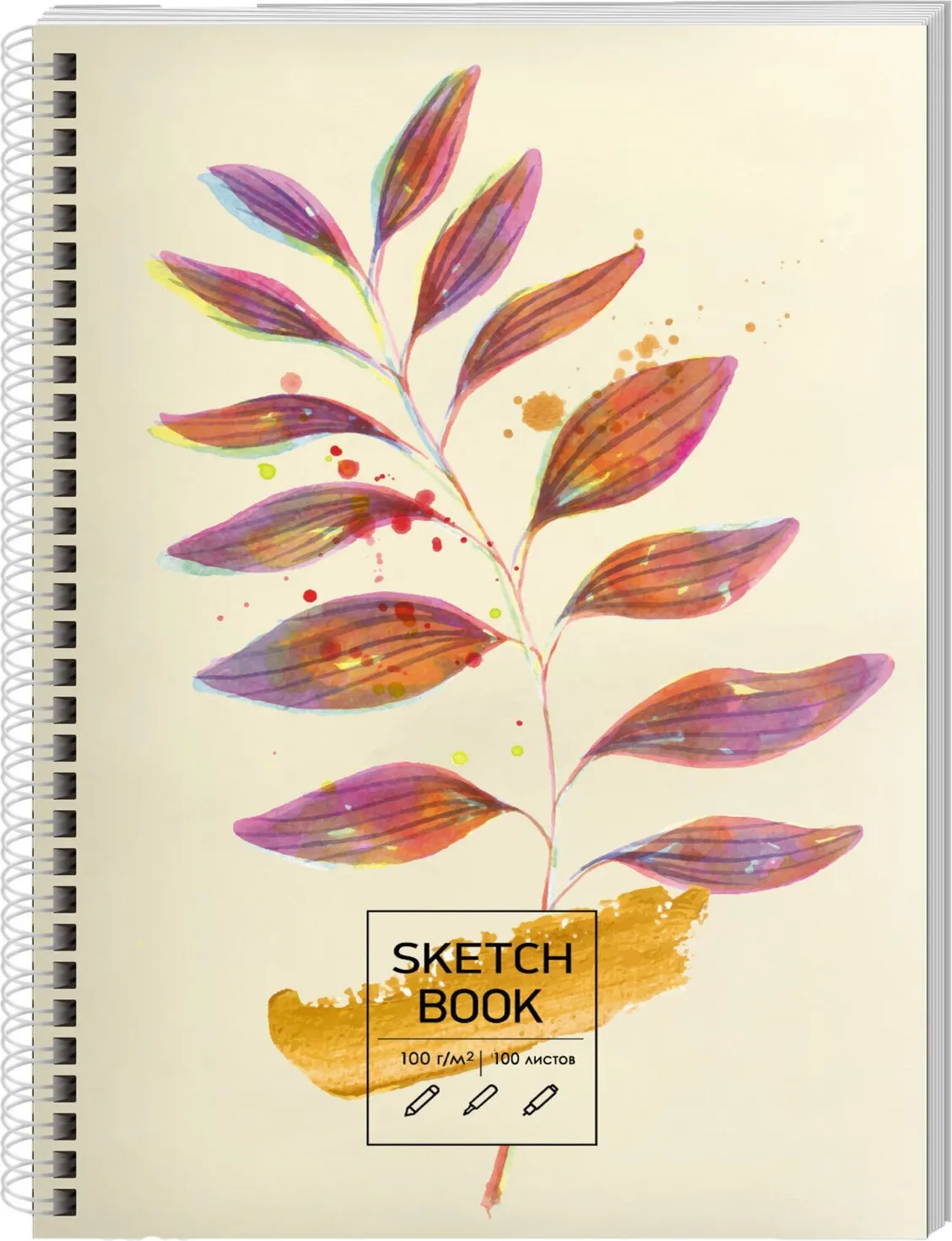 Скетчбук Paper Art Kids Sketchbook. Гербарий / ТС51004823