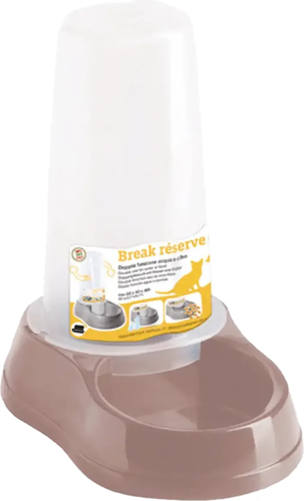 Кормушка механическая для животных Stefanplast 04103 (розовый/коричневый)