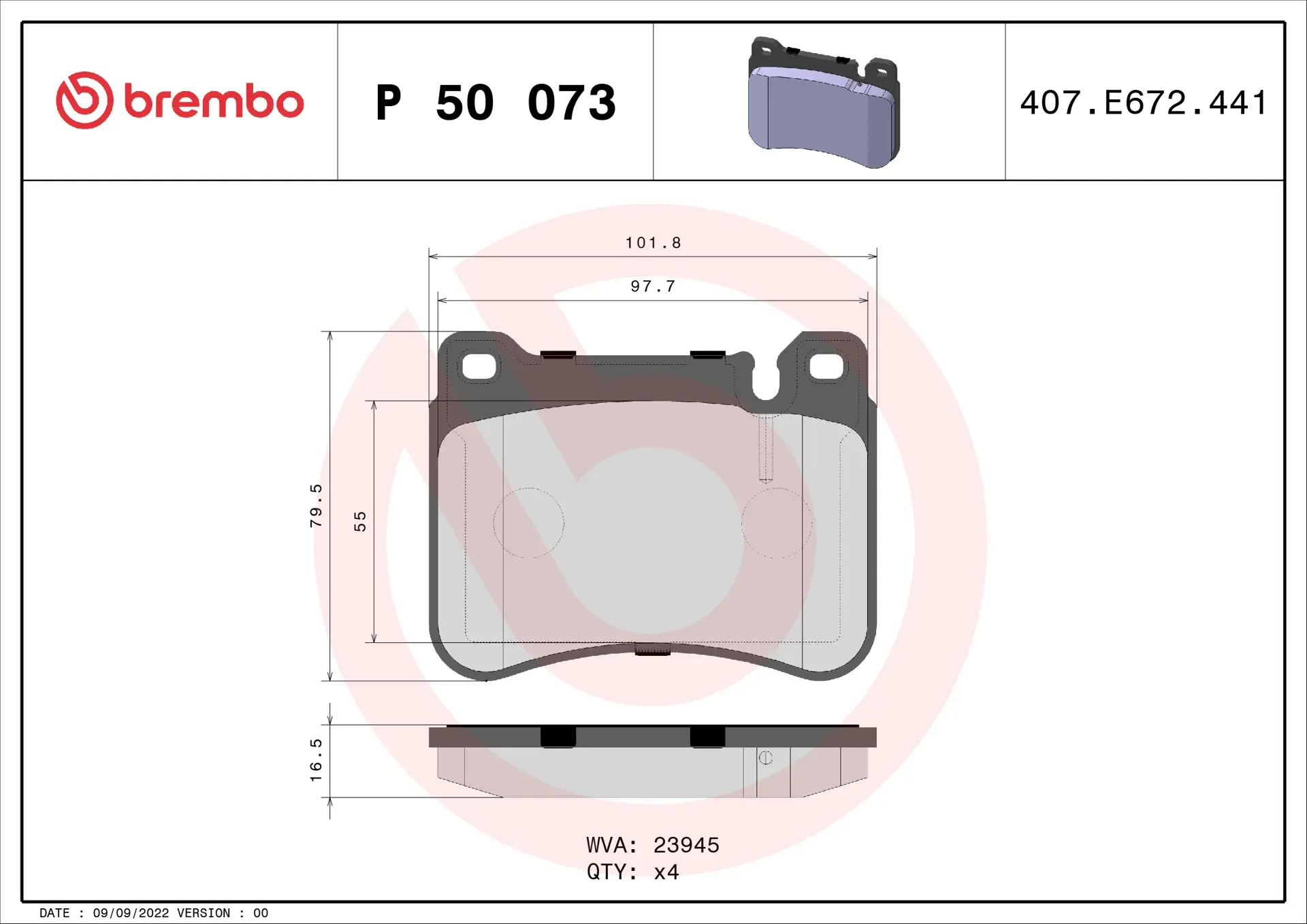 Тормозные колодки Brembo P50073 — фото 5