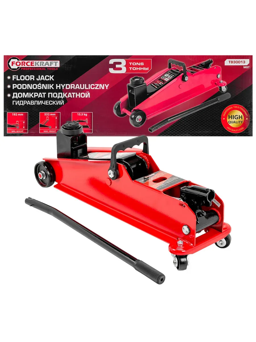 Подкатной домкрат ForceKraft FK-T830013