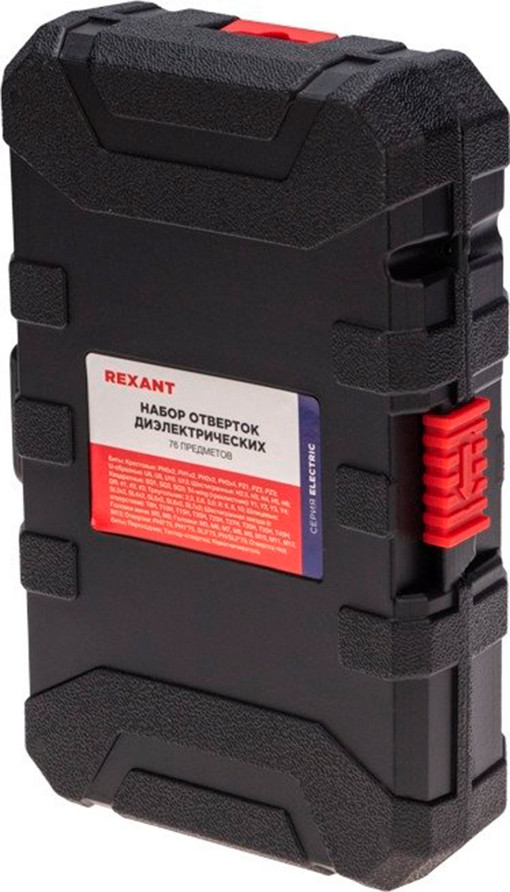 Набор отверток Rexant 12-4771-3 — фото 6