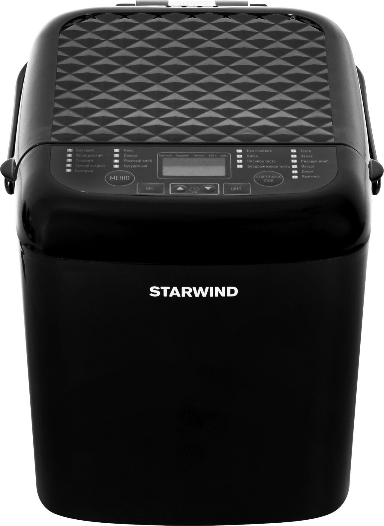 Хлебопечка StarWind SBM1083 (черный) — фото 6
