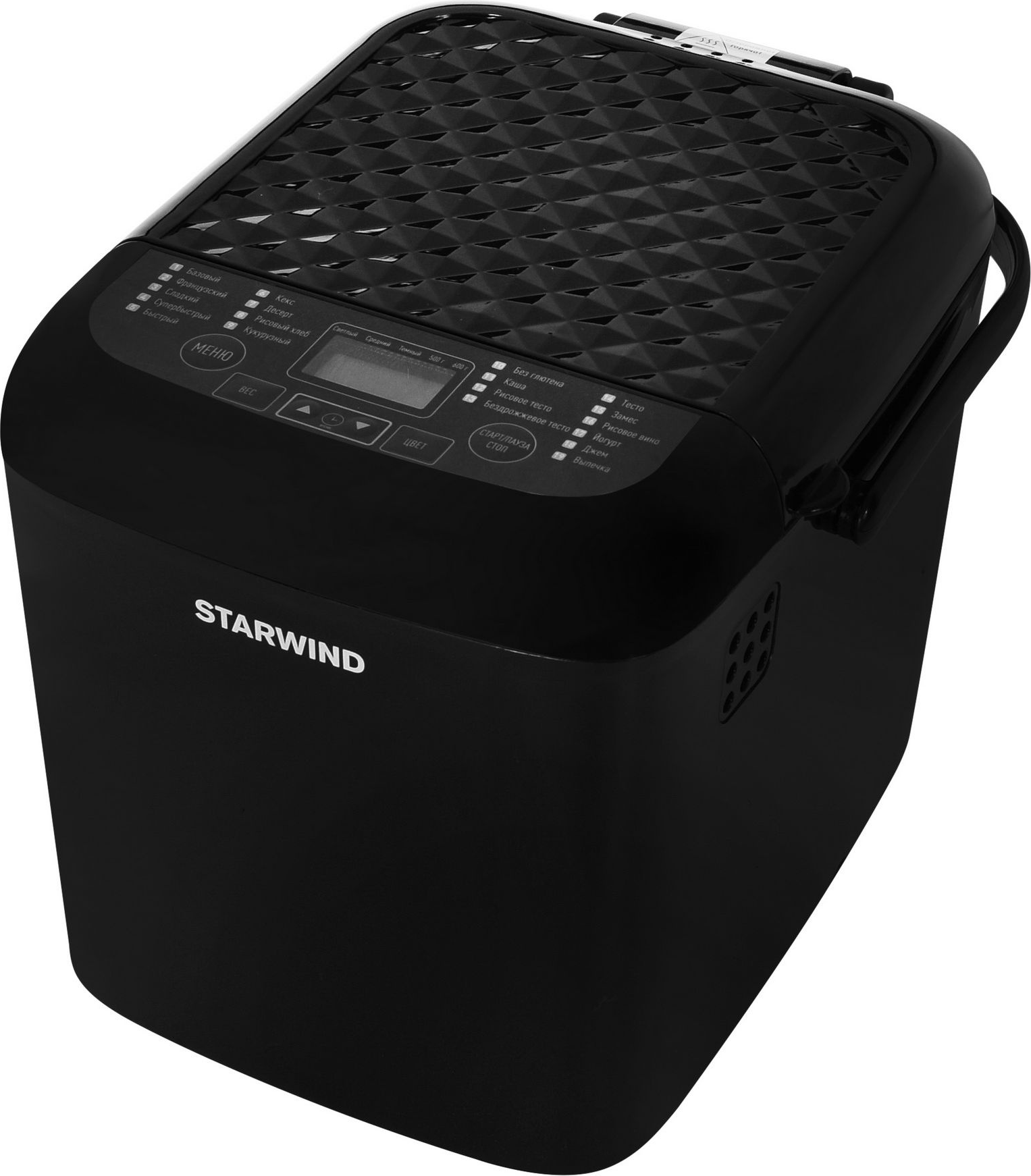 Хлебопечка StarWind SBM1083 (черный)