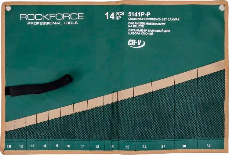 Органайзер для инструментов RockForce RF-5141P-P (26265)