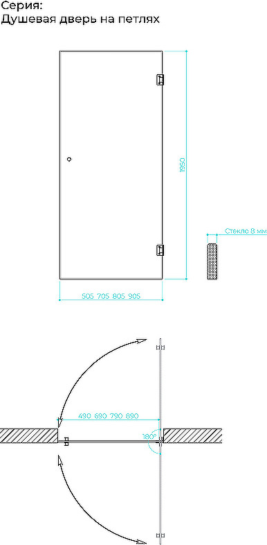 Душевая дверь MaybahGlass 195x90.5 / MGD-529-6 (графит/черный) — фото 6