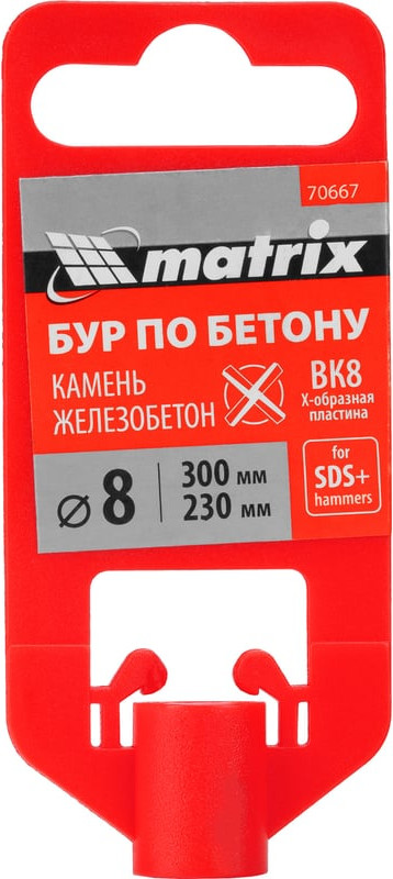 Бур Matrix 70667 — фото 5