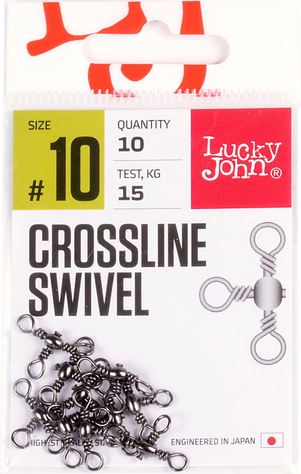 Набор вертлюгов рыболовных Lucky John Pro Series Crossline Swivel / LJP5108-010 (10шт) — фото 3