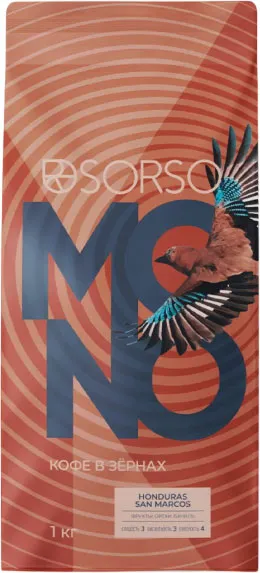 Кофе в зернах Sorso Honduras San Marcos Арабика 100% (1кг)