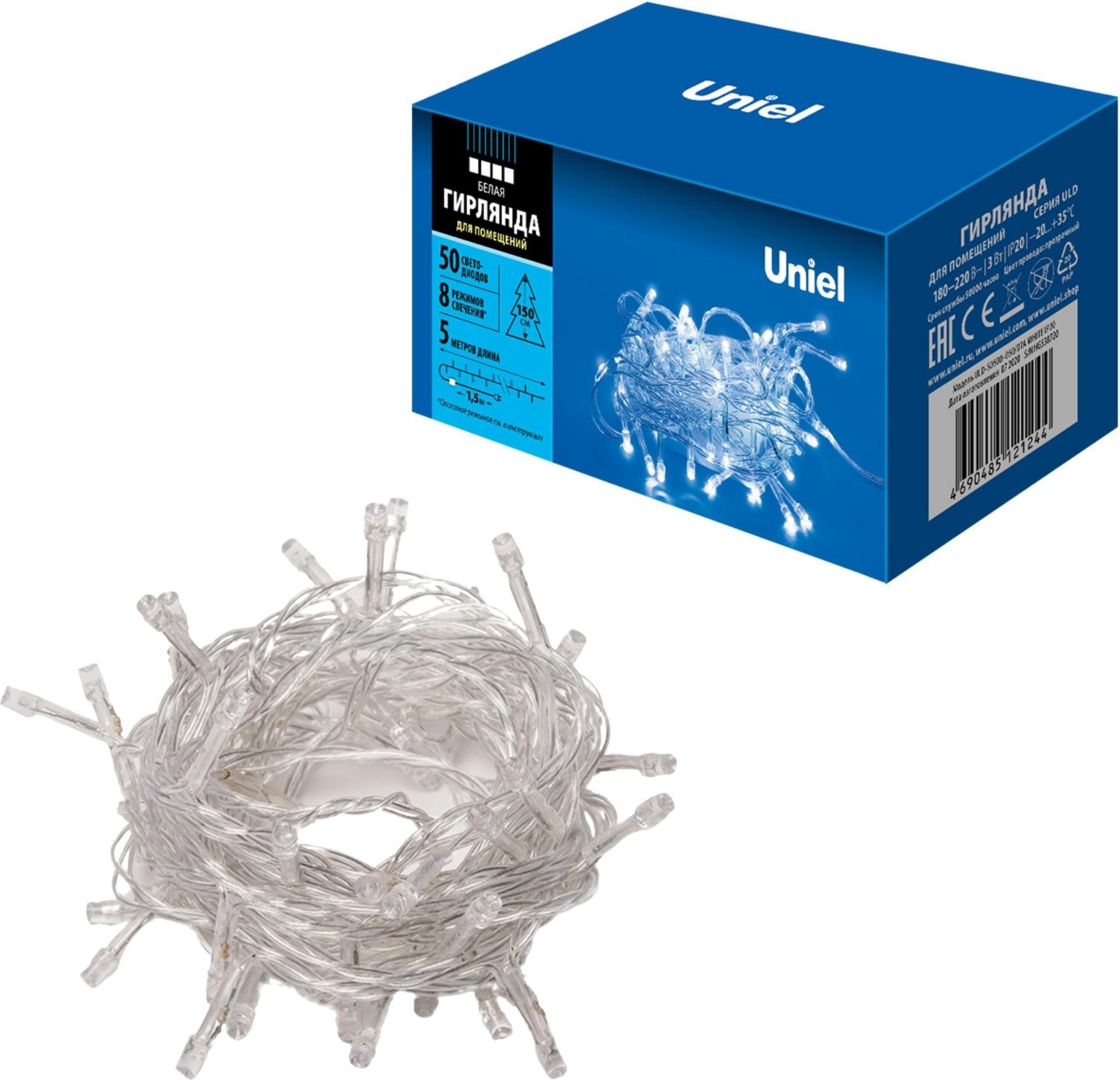 Светодиодная гирлянда Uniel ULD-S0500-050/DTA / UL-00005259 (белый) — фото 6