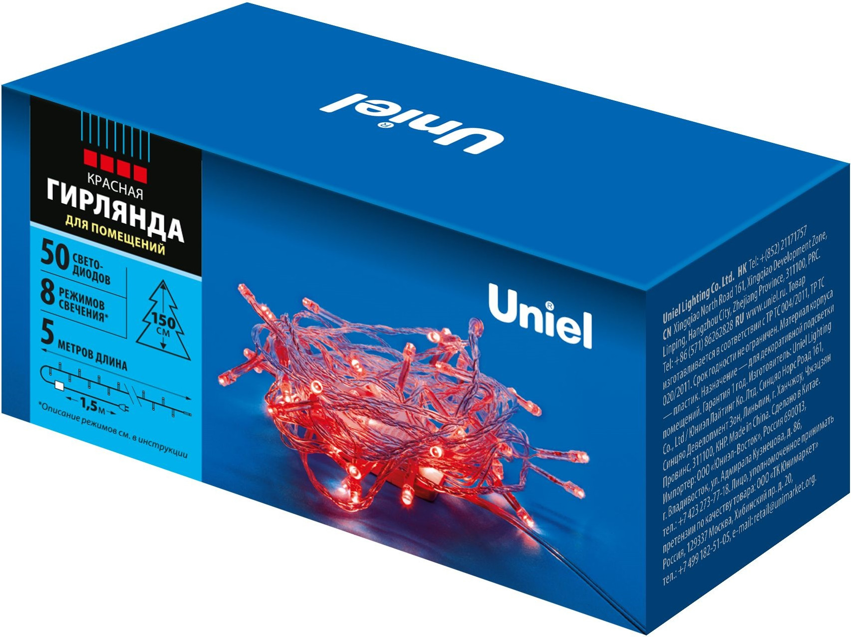 Светодиодная гирлянда Uniel ULD-S0500-050/DTA / UL-00008665 (красный)
