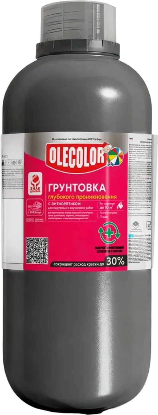 Грунтовка Olecolor акриловая глубокого проникновения (1кг)