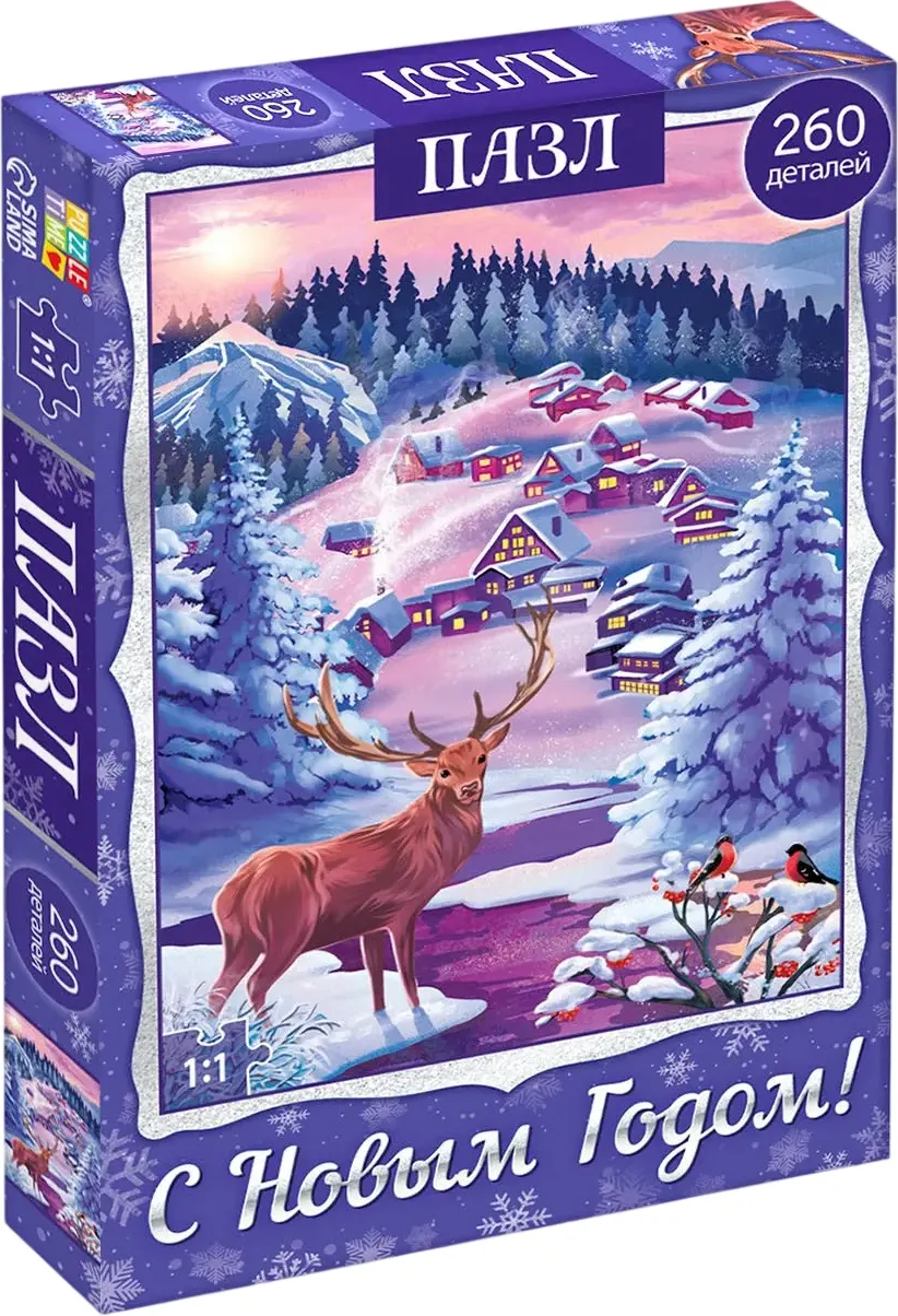 Пазл Puzzle Time Волшебство Нового года / 7984291 (260эл) — фото 1
