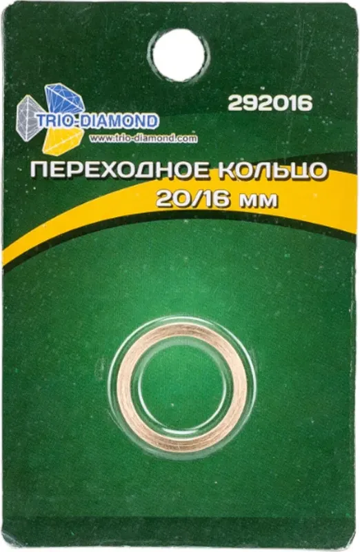 Втулка для пильного диска Trio Diamond 292016