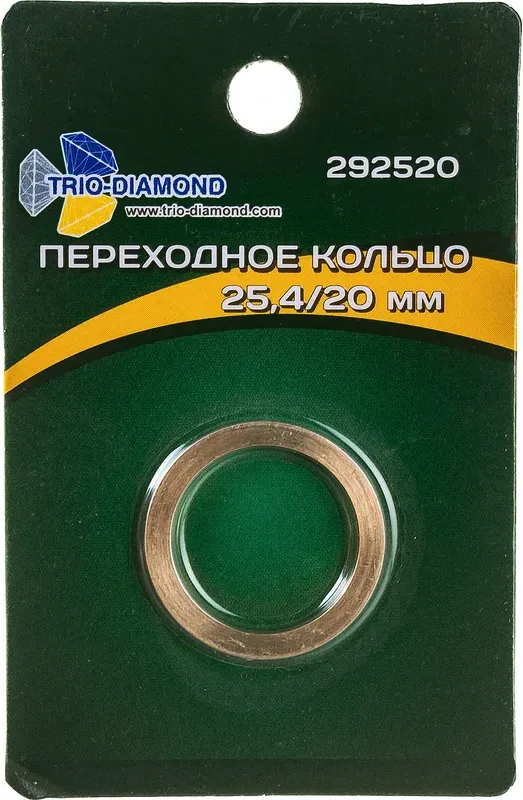 Втулка для пильного диска Trio Diamond 292520