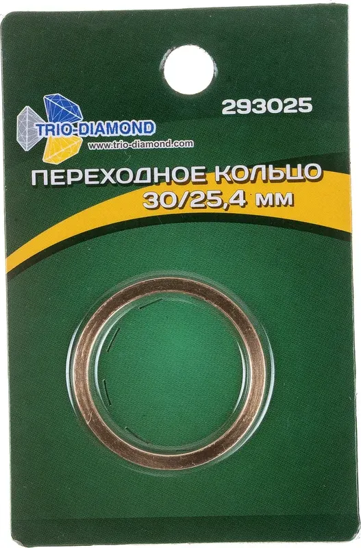 Втулка для пильного диска Trio Diamond 293025
